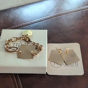 Twisted Silver Hammered Brass Set